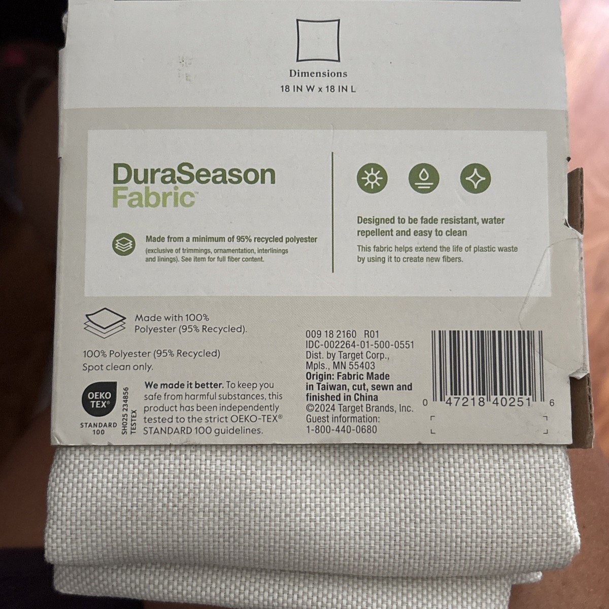 Outdoor Pillow Covers (Beige)